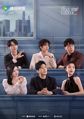 seo专业优化平台就找t火11星