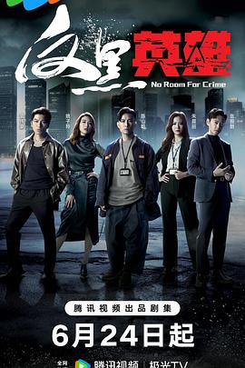 seo优化的面试问题