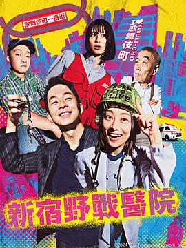 全季酒店网站优化方案